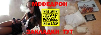 альфа пвп VHQ Среднеуральск