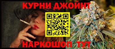 COCAINE Будённовск