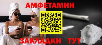 COCAINE Будённовск
