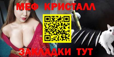 гидропоника Старая Купавна